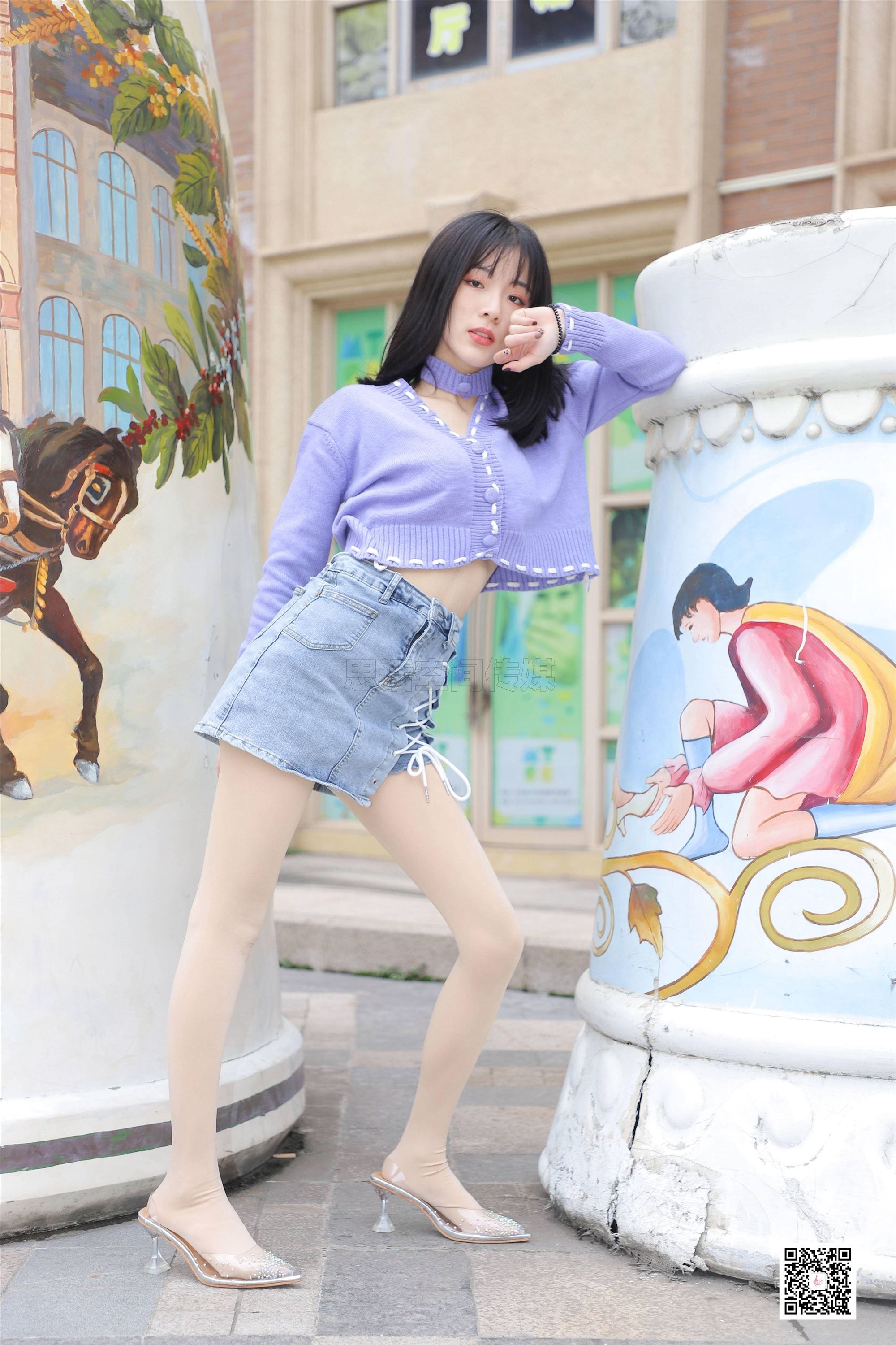 SiHua思话 SJ068 小狐狸 周末假期